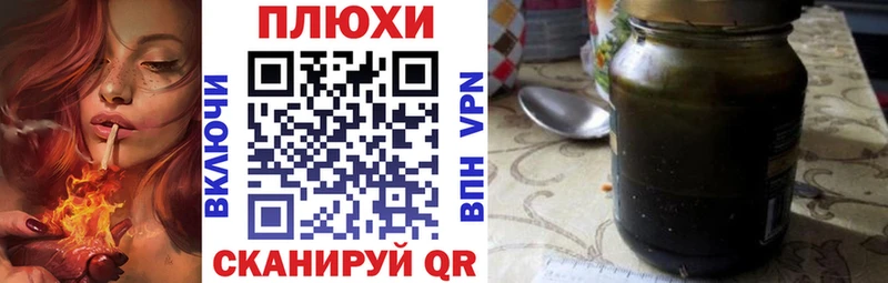 ГАШ VHQ  Ноябрьск 