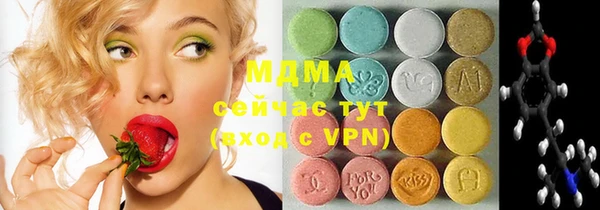 круглые Алексин