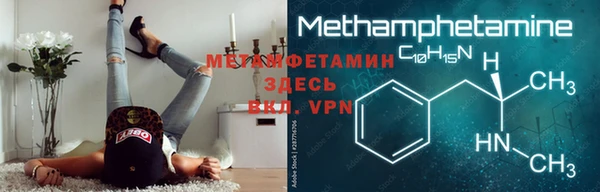 мескалин Алзамай