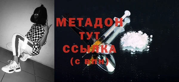 мескалин Алзамай