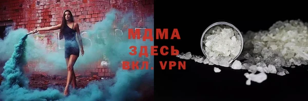 круглые Алексин