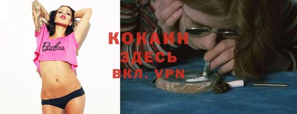 круглые Алексин