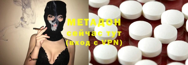 мескалин Алзамай