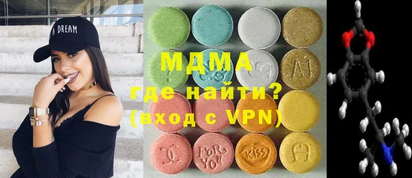 первитин Алексеевка