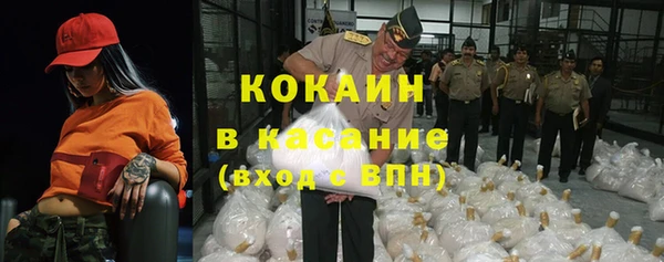 круглые Алексин