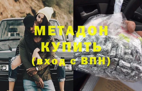 мескалин Алзамай