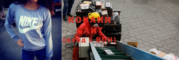 мескалин Алзамай