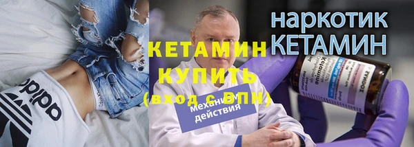 круглые Алексин