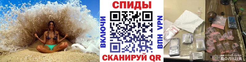 где купить наркоту  shop формула  Метамфетамин витя  Ноябрьск 
