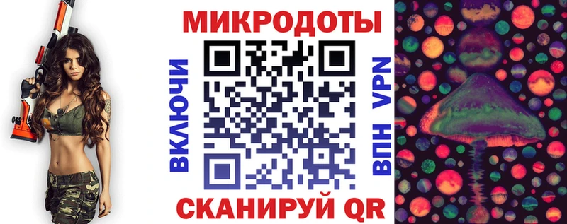 блэк спрут как войти  даркнет сайт  Ноябрьск  Псилоцибиновые грибы GOLDEN TEACHER 